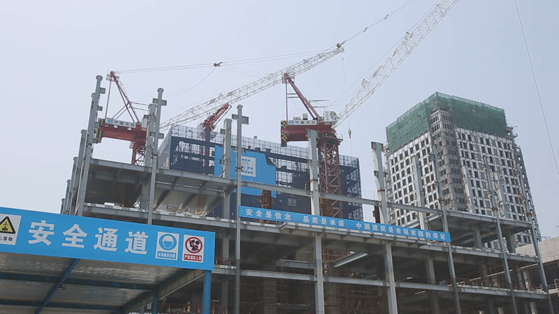 九江國際金融廣場