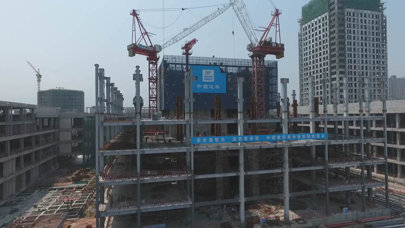 九江國(guó)際金融廣場(chǎng)